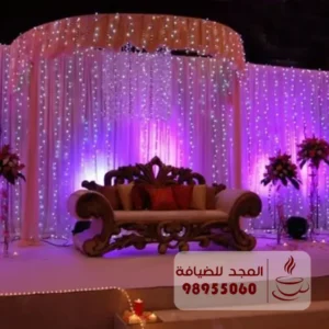 دي جي اعراس فى الكويت