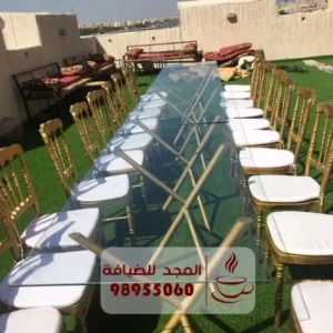تأجير كراسي أفراح الكويت